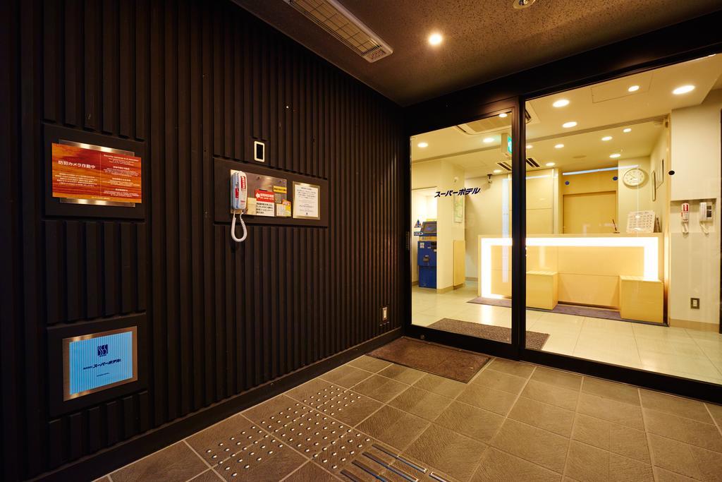 Super Hotel Hida Takayama Takayama  Exterior foto